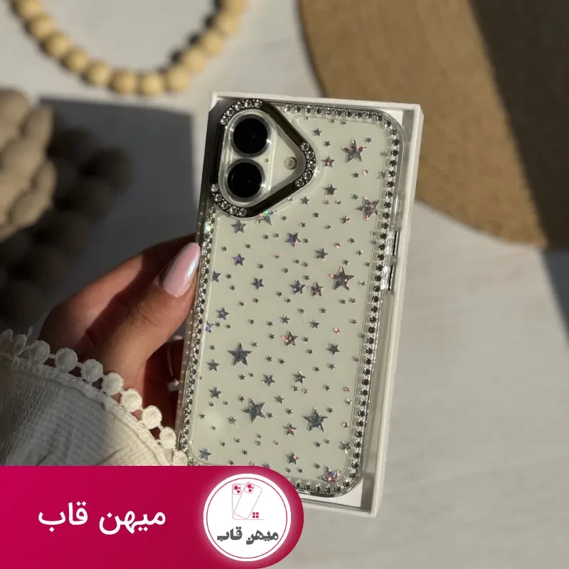 قاب ستاره بارون نگین دار