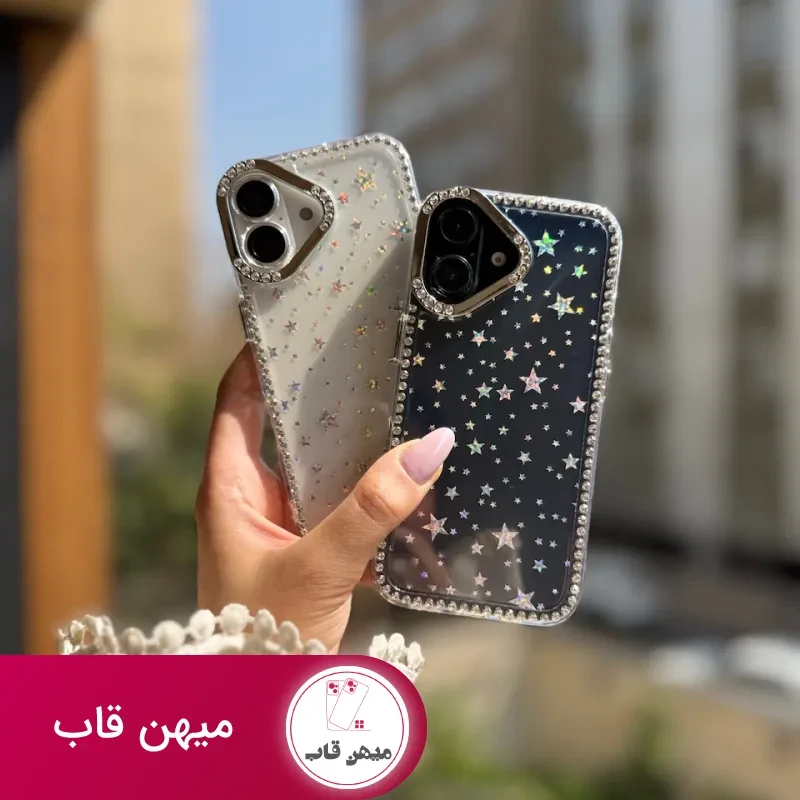 قاب ستاره بارون نگین دار