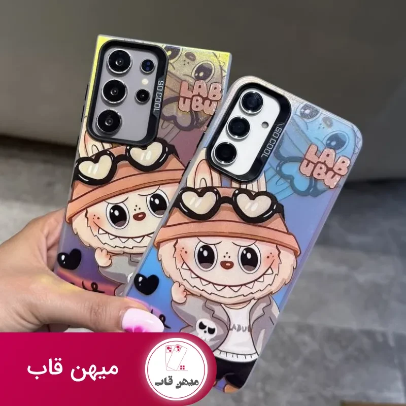 قاب گوشی لبوبو هلوگرامی