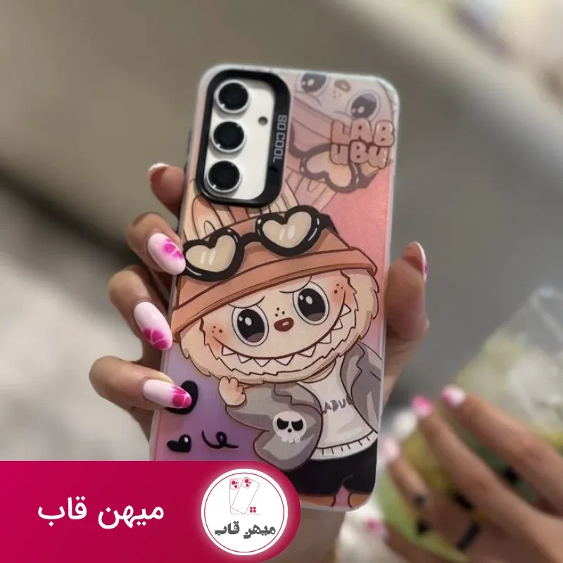 قاب گوشی لبوبو هلوگرامی