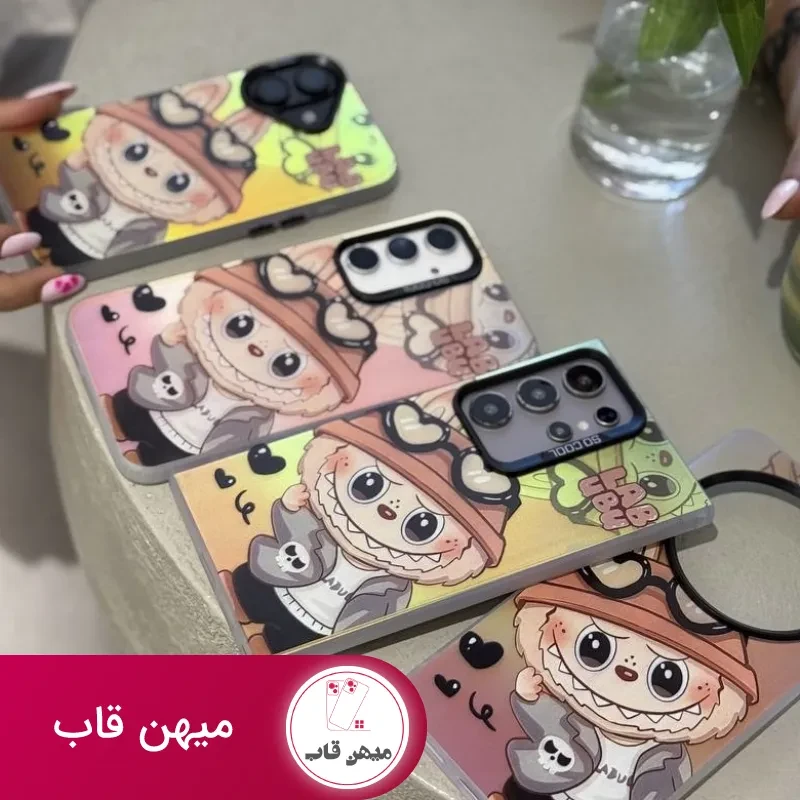 قاب گوشی لبوبو هلوگرامی