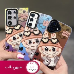 قاب گوشی لبوبو هلوگرامی