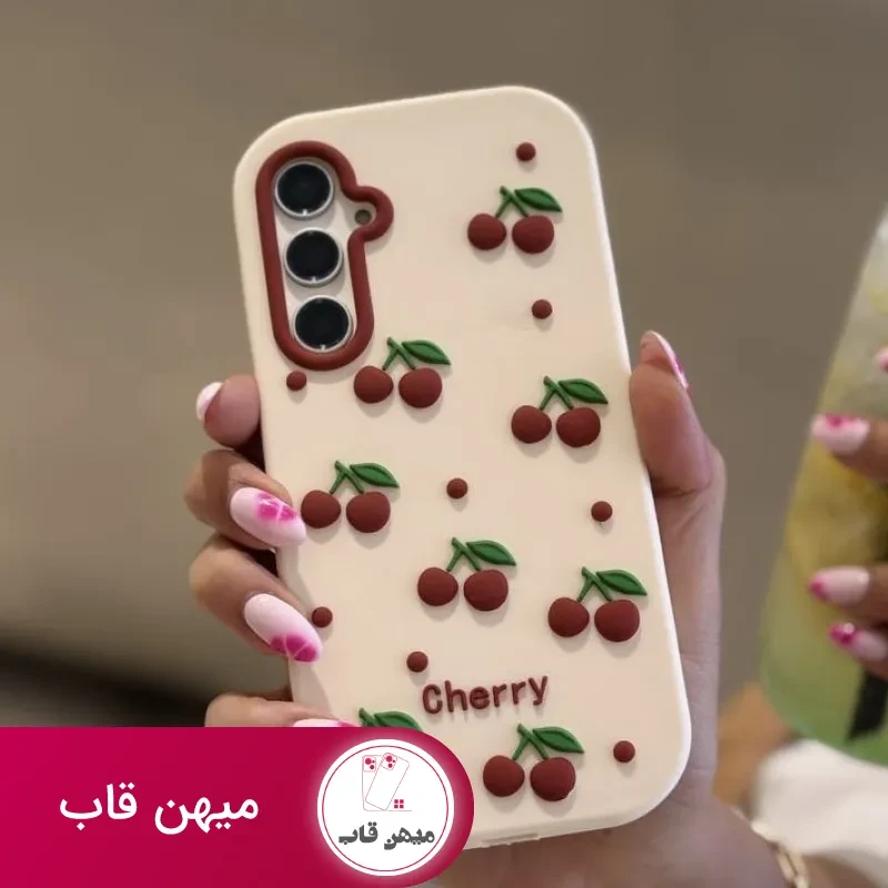 قاب البالو ریز سیلیکونی