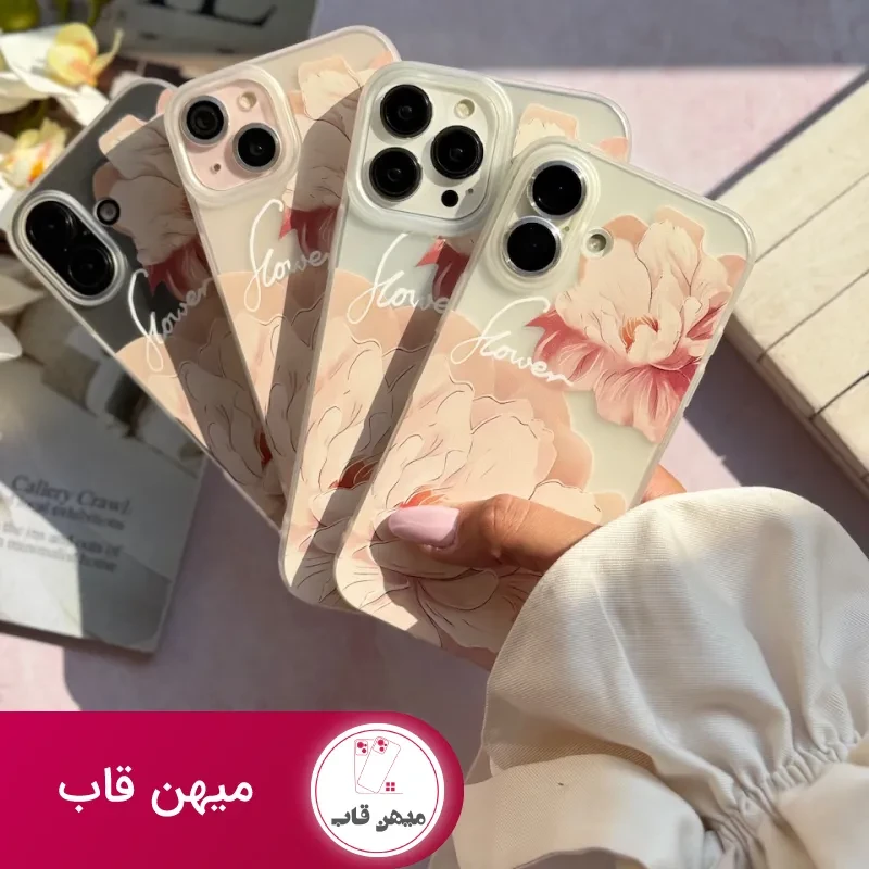 قاب گوشی Peony Flower