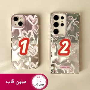 قاب گوشی قلب صورتی