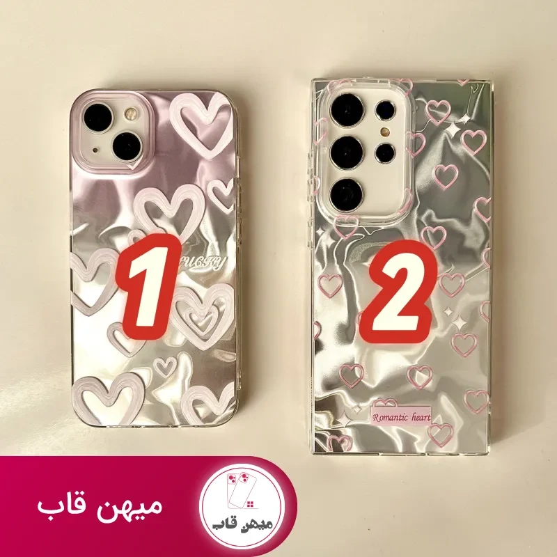 قاب گوشی قلب صورتی