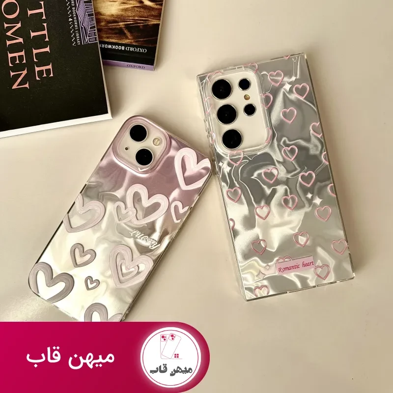 قاب گوشی قلب صورتی