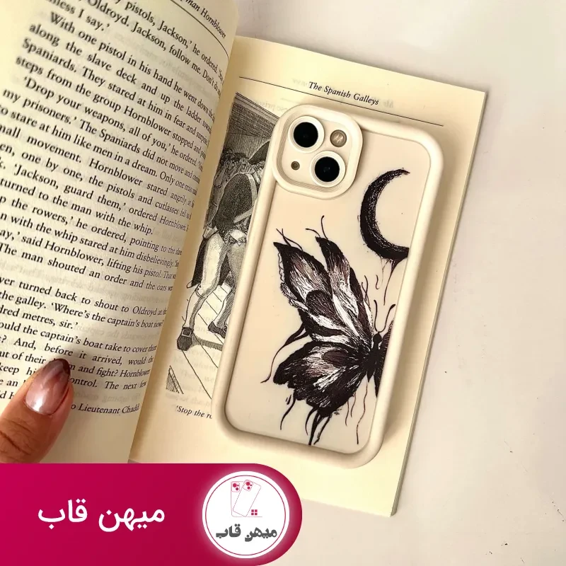قاب گوشی پروانه و ماه