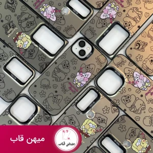 قاب گوشی پاتریک و باب اسفنجی so cool