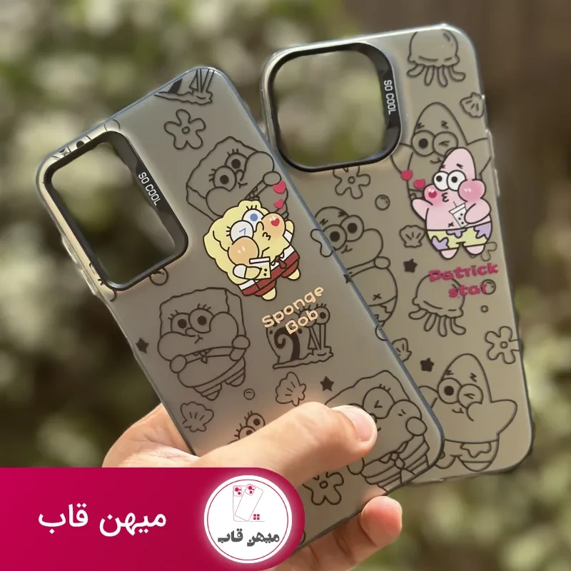 قاب گوشی پاتریک و باب اسفنجی so cool