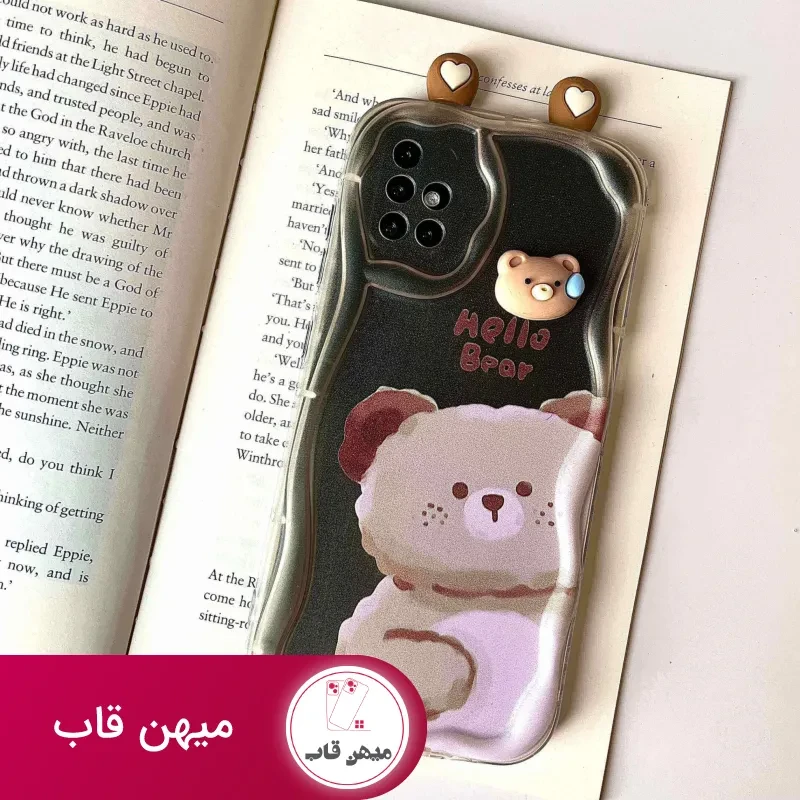 قاب گوشی Hello Bear