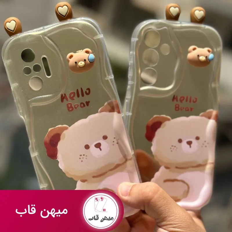 قاب گوشی Hello Bear
