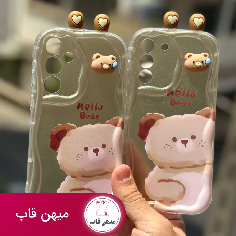 قاب گوشی Hello Bear