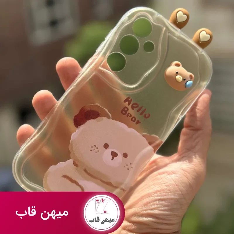 قاب گوشی Hello Bear