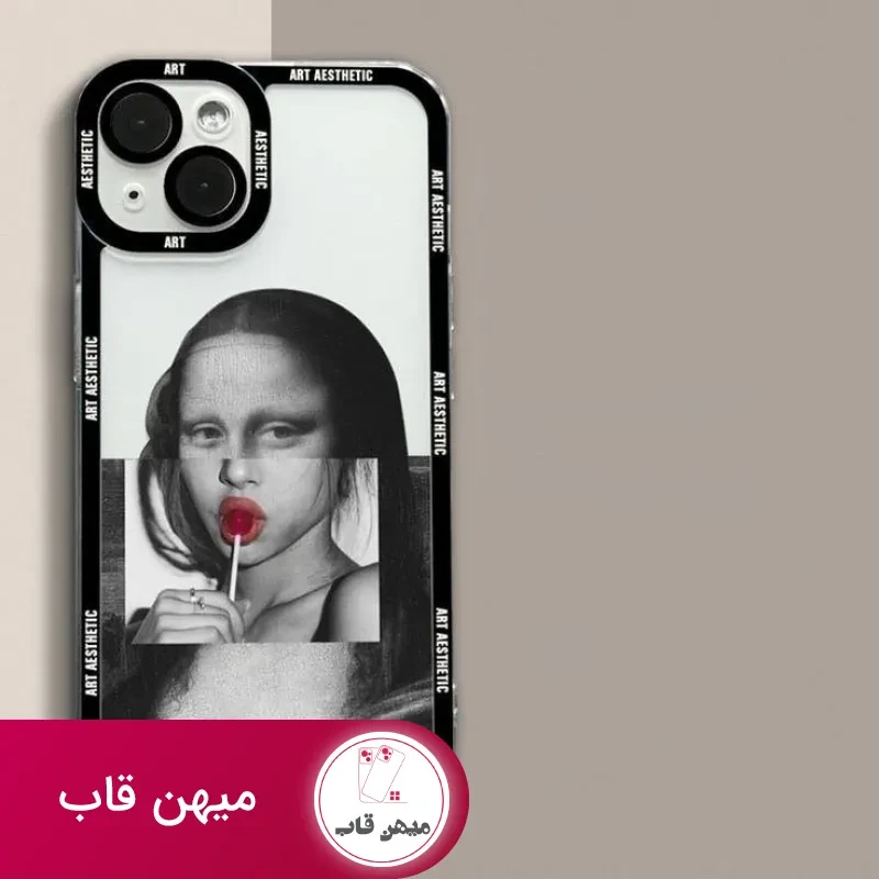 قاب مونالیزا