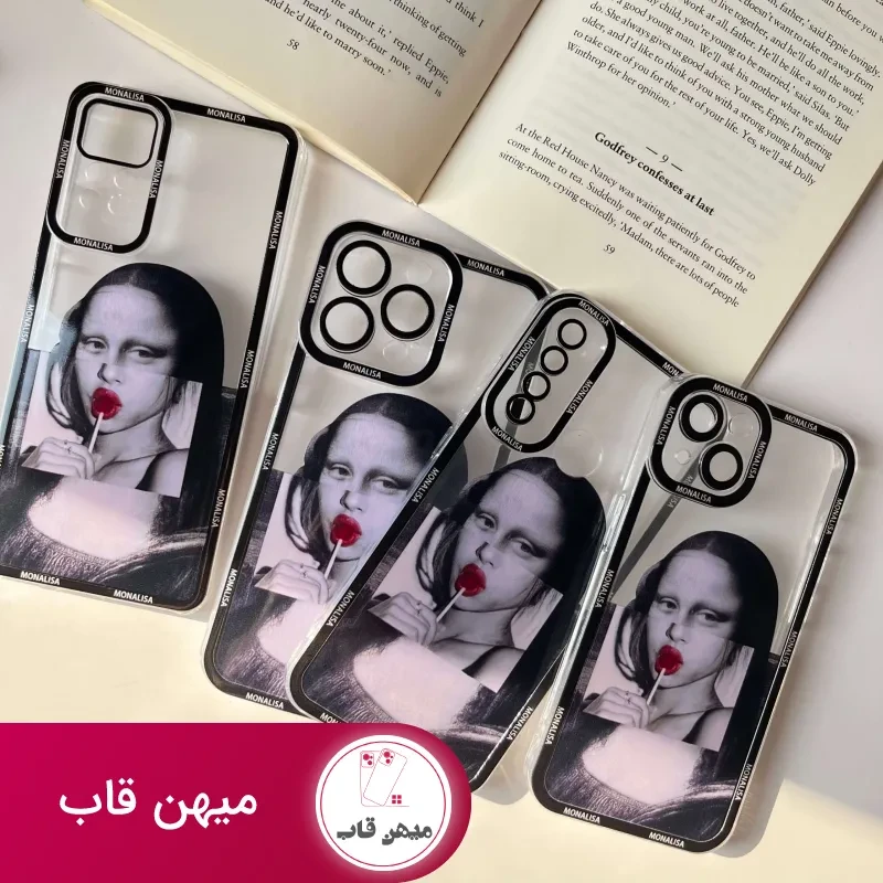 قاب مونالیزا