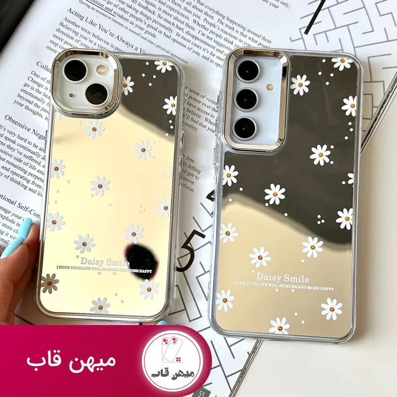 قاب گوشی Bloom Mirror
