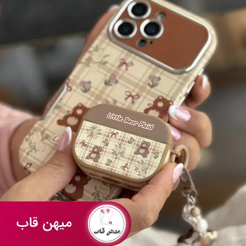 کاور ایرپاد خرس پاپیون استریپ + آویزست