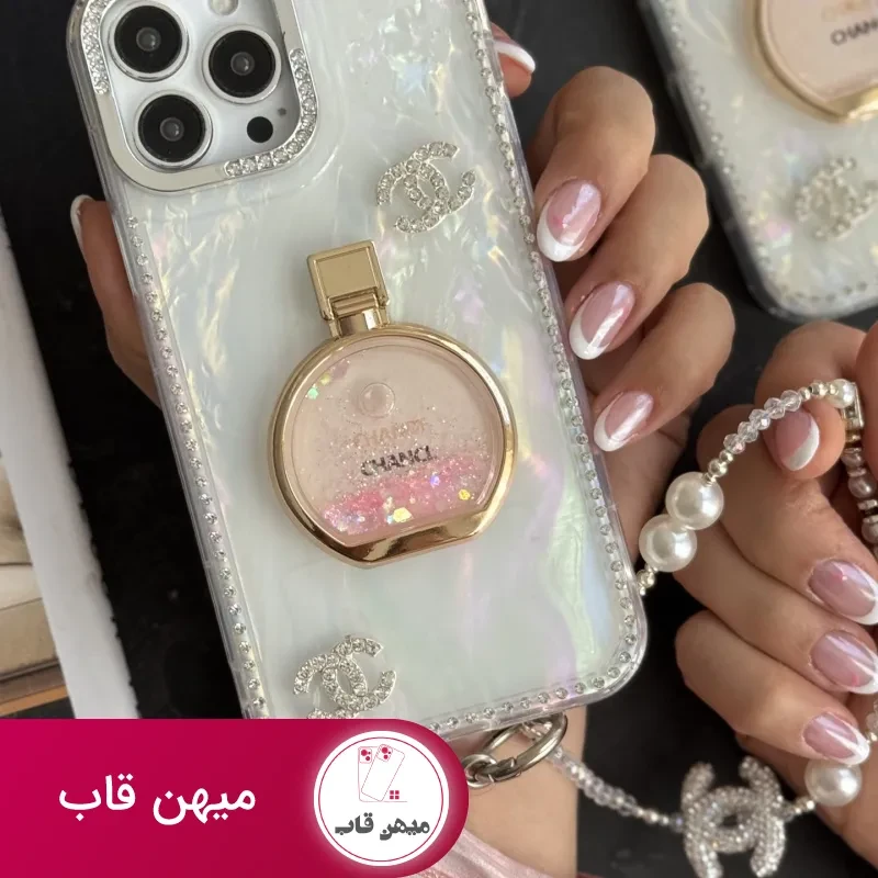 قاب موبایل آیفون پرفیوم کوکوشنل چنس نگین دار آکواریومی + پاپسوکت شنل و بندست