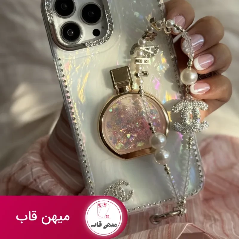 قاب موبایل آیفون پرفیوم کوکوشنل چنس نگین دار آکواریومی + پاپسوکت شنل و بندست