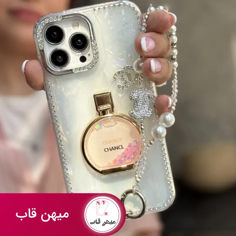 قاب موبایل آیفون پرفیوم کوکوشنل چنس نگین دار آکواریومی + پاپسوکت شنل و بندست