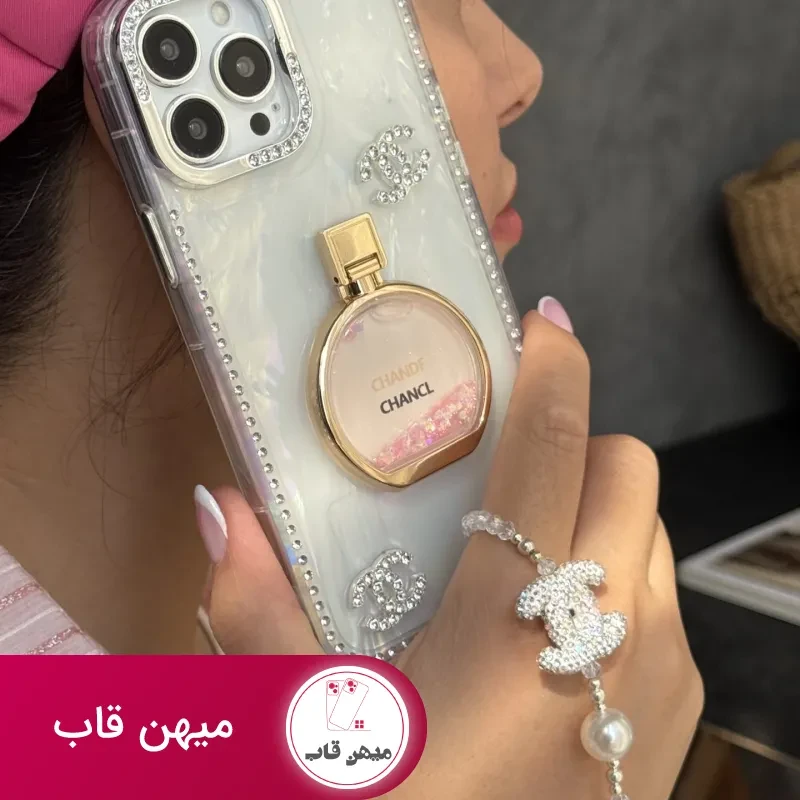 قاب موبایل آیفون پرفیوم کوکوشنل چنس نگین دار آکواریومی + پاپسوکت شنل و بندست