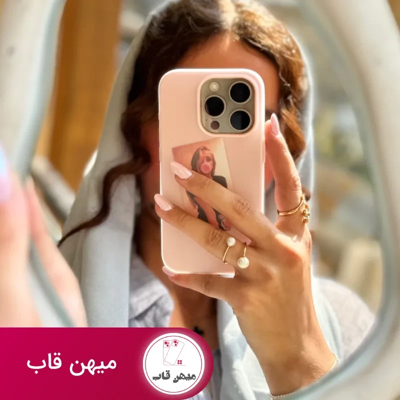 قاب پاستیلی دولایه