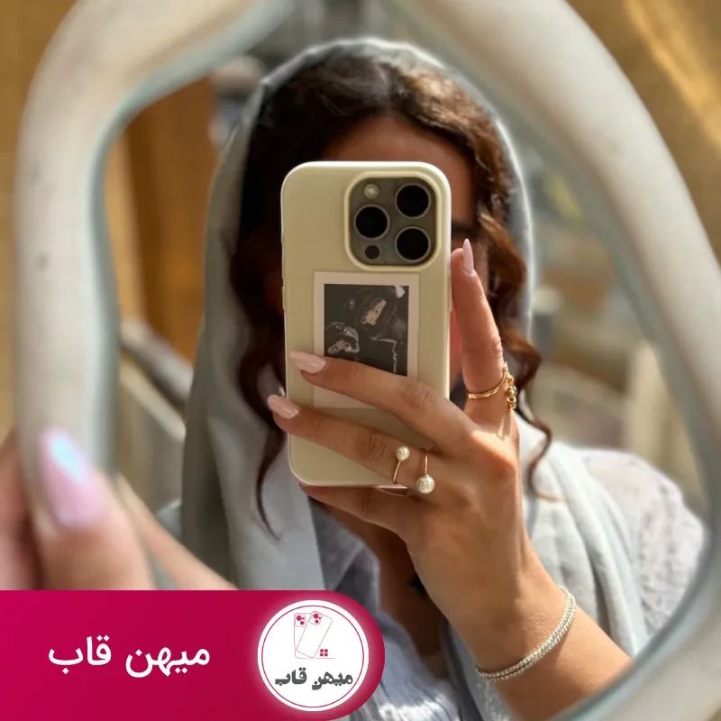 قاب پاستیلی دولایه