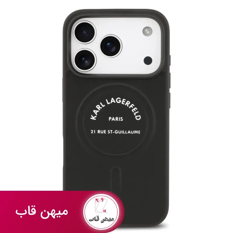 قاب گوشی کارل لاگرفلد Karl Lagerfeld با مگ سیف