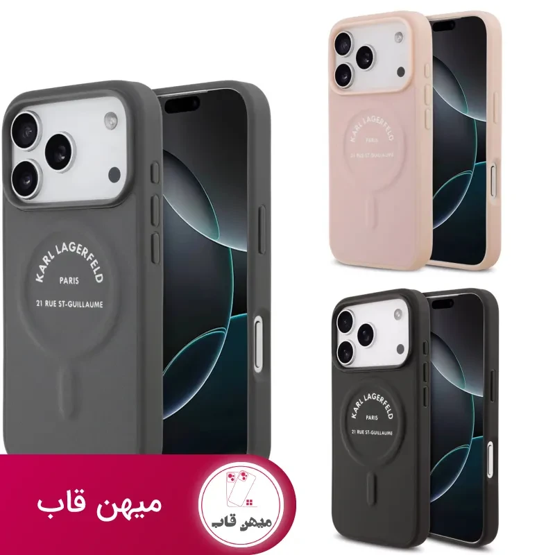 قاب گوشی کارل لاگرفلد Karl Lagerfeld با مگ سیف