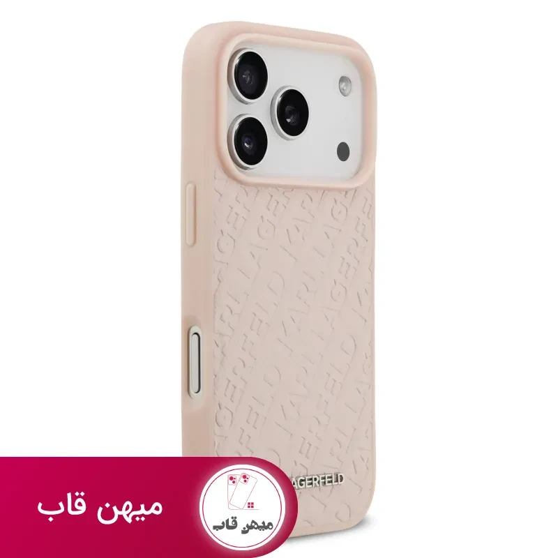 قاب کارل لاگرفلد Karl Lagerfeld with magsafe نوشته پراکنده