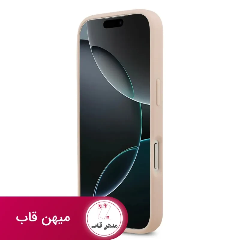 قاب کارل لاگرفلد Karl Lagerfeld with magsafe نوشته پراکنده