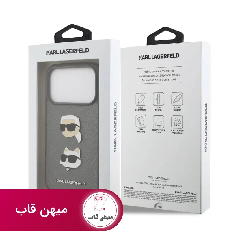 قاب کارل لاگرفلد Karl Lagerfeld با گربه