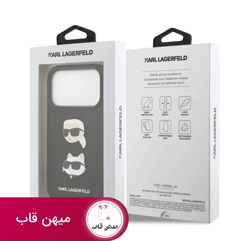 قاب کارل لاگرفلد Karl Lagerfeld با گربه