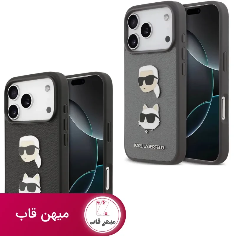 قاب کارل لاگرفلد Karl Lagerfeld با گربه