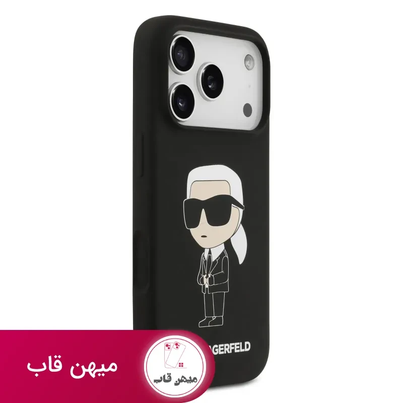 قاب کارل لاگرفلد Karl Lagerfeld تکی بزرگ