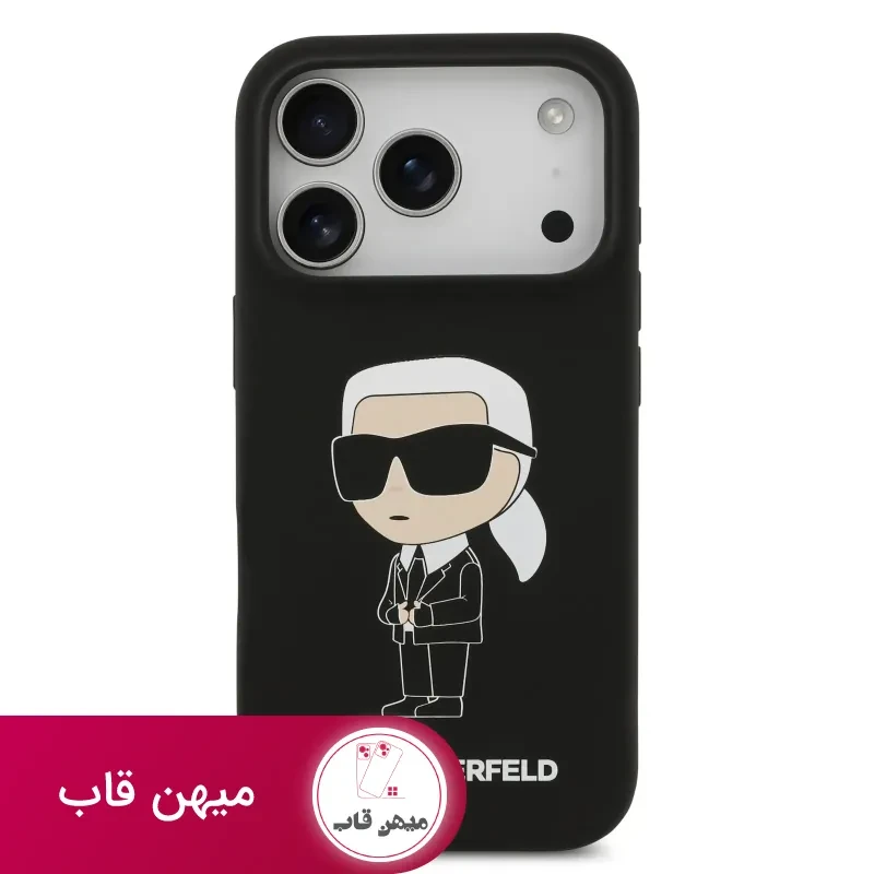قاب کارل لاگرفلد Karl Lagerfeld تکی بزرگ