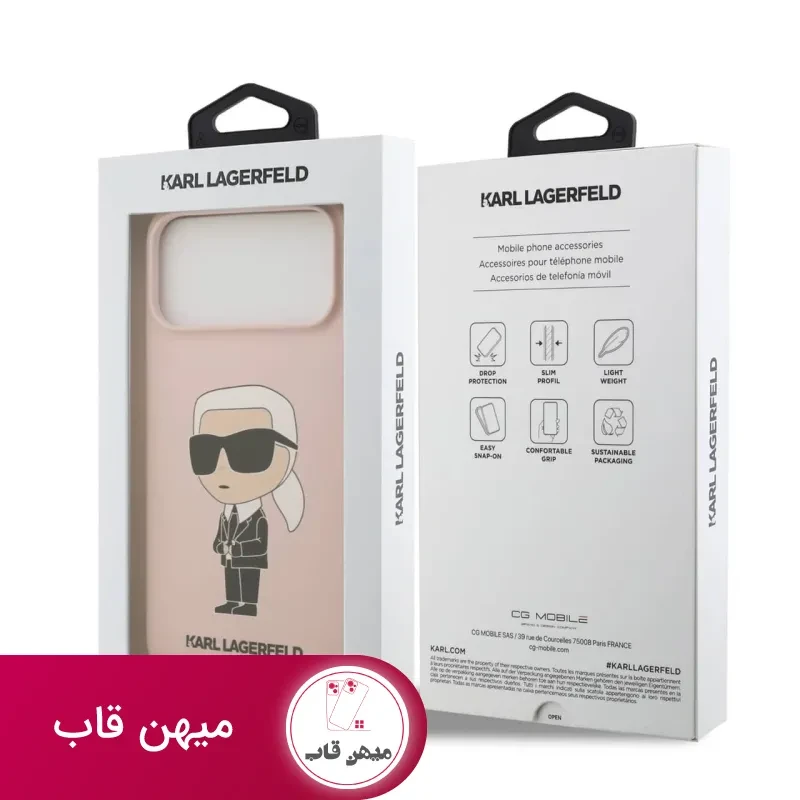 قاب کارل لاگرفلد Karl Lagerfeld تکی بزرگ