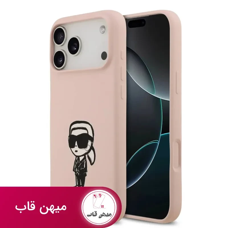 قاب کارل لاگرفلد Karl Lagerfeld تکی کوچک