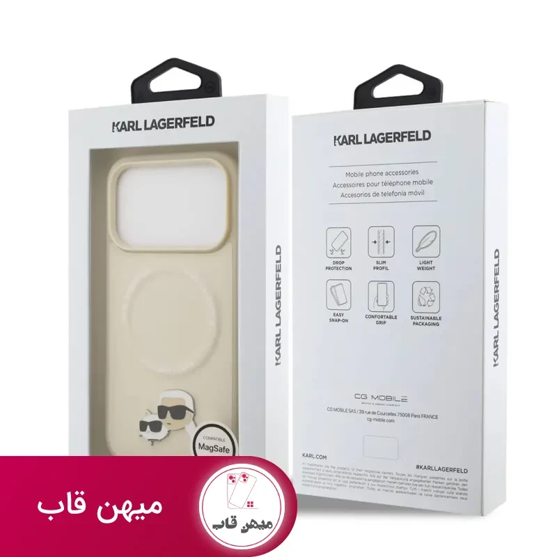 قاب کارل لاگرفلد Karl Lagerfeld در کنار گربه با مگ سیف