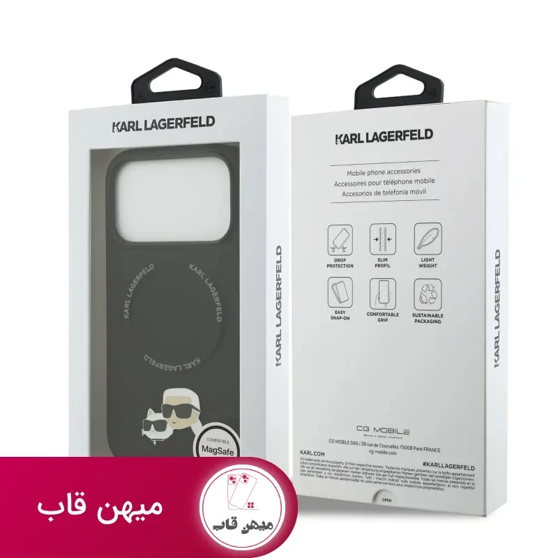 قاب کارل لاگرفلد Karl Lagerfeld در کنار گربه با مگ سیف