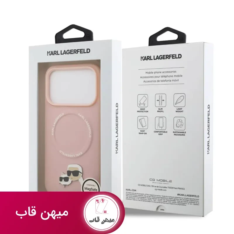 قاب کارل لاگرفلد Karl Lagerfeld در کنار گربه با مگ سیف