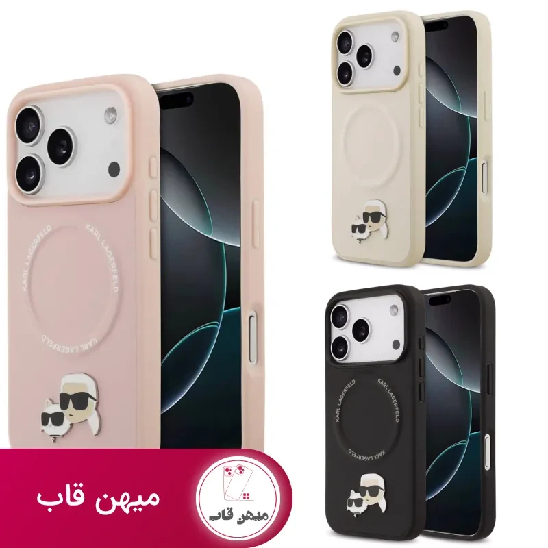 قاب کارل لاگرفلد Karl Lagerfeld در کنار گربه با مگ سیف