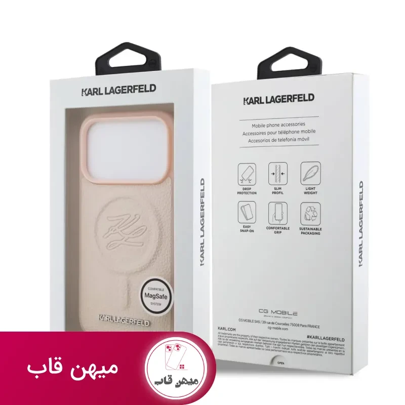 قاب کارل لاگرفلد Karl Lagerfeld چرمی با مگ سیف