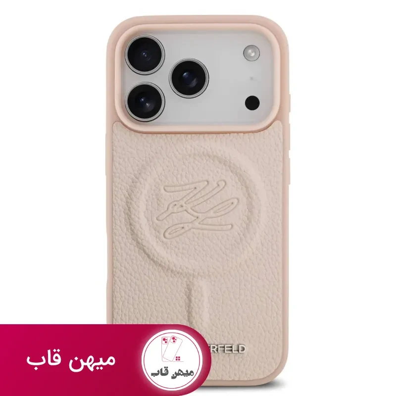 قاب کارل لاگرفلد Karl Lagerfeld چرمی با مگ سیف