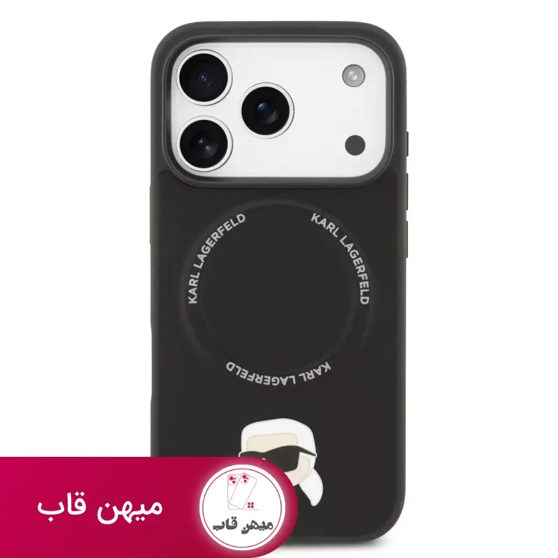 قاب کارل لاگرفلد Karl Lagerfeld تکی با مگ سیف