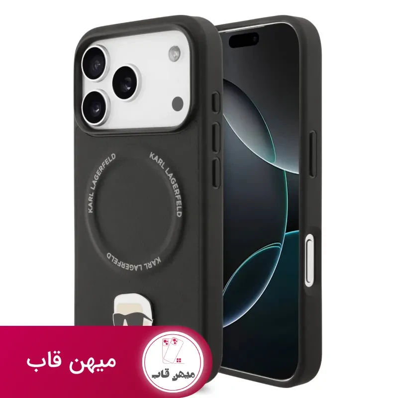 قاب کارل لاگرفلد Karl Lagerfeld تکی با مگ سیف