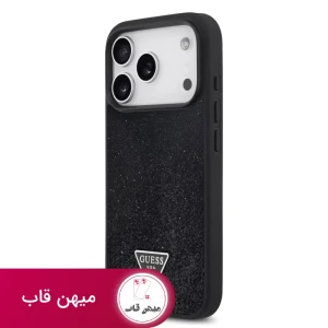 قاب Guess گس اکلیلی