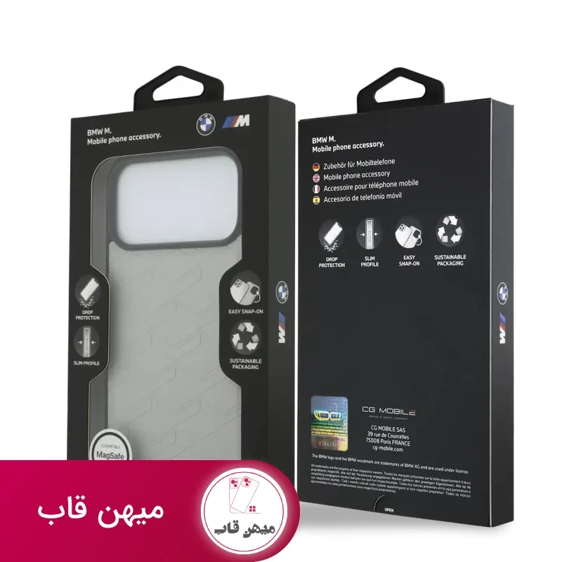 قاب BMW بی ام دبلیو پله های مربعی