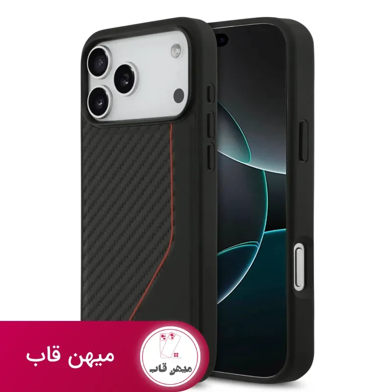 قاب BMW بی ام دبلیو راه راه با خط اریب قرمز